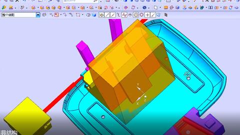 UG模具设计 二次顶出结构的创新应用